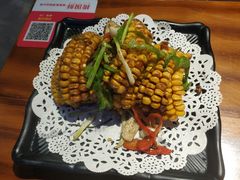 椒盐玉米-捞围鲜·港式打边炉(海阳路店)