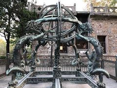 -紫金山天文台