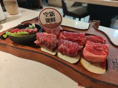 -赤坂亭M9和牛烧肉·日料398放题(万达店)