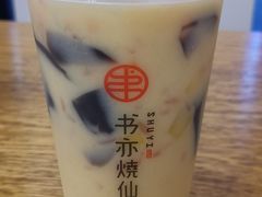 -书亦烧仙草(二七万达广场店)
