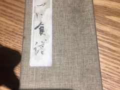 -静一餐厅·湖北菜(前门店)