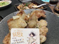 -蘸小院铁锅炖·蘸酱菜·东北菜(怀远门店)