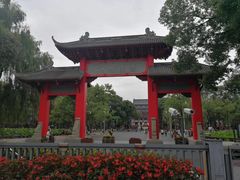 -四川大学(望江校区)