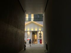 -榕意·川味之美(深业上城店)