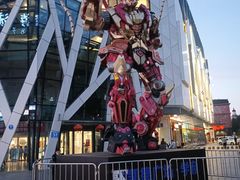 -凯德广场(学府店)