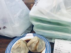 -笑来喜馄饨小笼工坊店(湖滨街店)