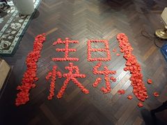-北京宴(丰台总店)