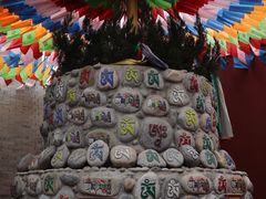 -西安市广仁寺
