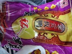 -章云板鸭(总店)