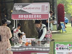 -西安电影制片厂