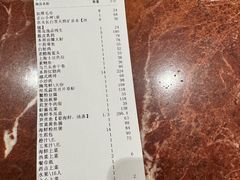 -顺风酒店(长寿路店)