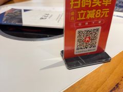 -鸿运诚羊蝎子·火锅(西单店)