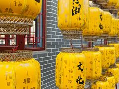 -吴桥杂技大世界