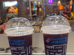 -达美乐比萨(武定店)