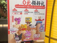 -芝小官毛肚火锅海鲜自助(苏州吴江区万宝店)