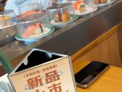 -晴季寿司(延河路万达广场店)