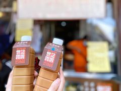 -世记咖啡(氹仔外卖店)