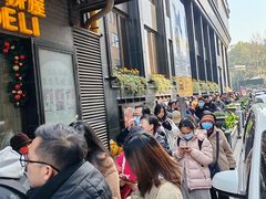 -国际饭店·帆声西饼屋(黄河路店)