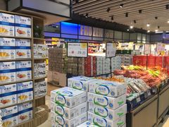 -世纪家家福生活广场(和义店)