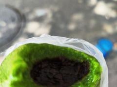 -钱记包子糕团
