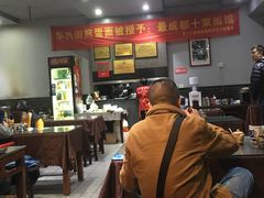 -华兴街煎蛋面(总店)