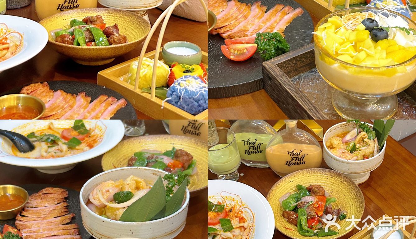 终于来了！万象城旁边的泰菜宝藏餐厅🇹🇭