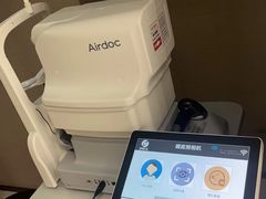 -毛源昌眼镜(杭州庆春东路店)