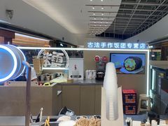 -大糯家饭团(华润万象城店)