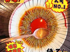 -北書房·墨宴(国际博览中心店)