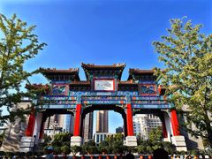 -迎泽公园