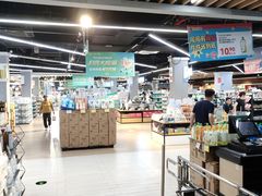 -华润苏果(文昌巷社区店)