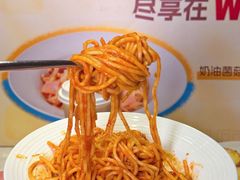 -必胜客(WOW玉泉远洋店)