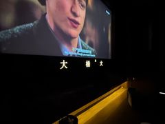 -大桶大足浴(山钢和润荟店)