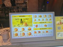-港师傅·菠萝包(北京超极合生汇店)