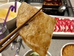 葱味飞饼-海底捞火锅(徐州火车站店)