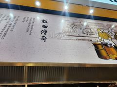 -皖佬板安徽牛肉板面(西站食宝街店)