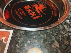 -蜀大侠火锅(森兰花园城店)