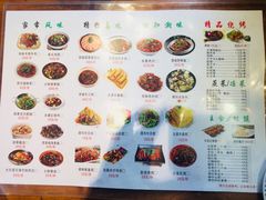 菜单-李太婆鱼汤馆(古城路店)