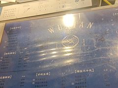 -雾鲜(KKMALL店)