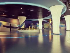 -中国杭州低碳科技馆