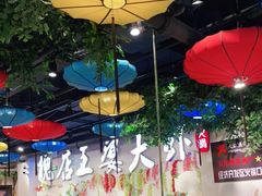 大堂-槐店王婆大虾(开发区店)