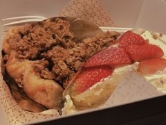 苹果酥粒派-Pie Bird(新闸路店)