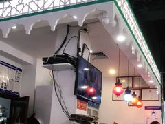 -帕米尔食府(白云观店)