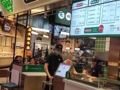 -卤大叔·广州牛杂(壹方城店)