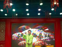 iphone_upload_pic-洪顺曲艺社(石家庄店)