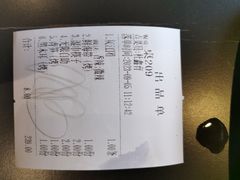 -辣尚瘾·烤鱼·新川菜(交大直营店)