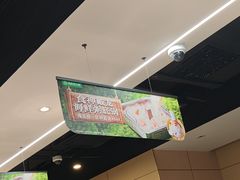 -海底捞火锅(八佰伴店)