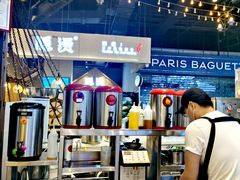 -四云奶盖贡茶(西站食宝街店)