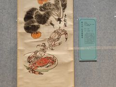 -辽宁省博物馆