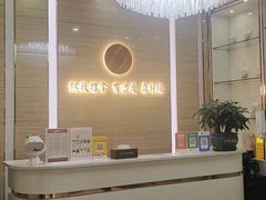 -筋骨堂热敷推拿按摩(招商花园城店)